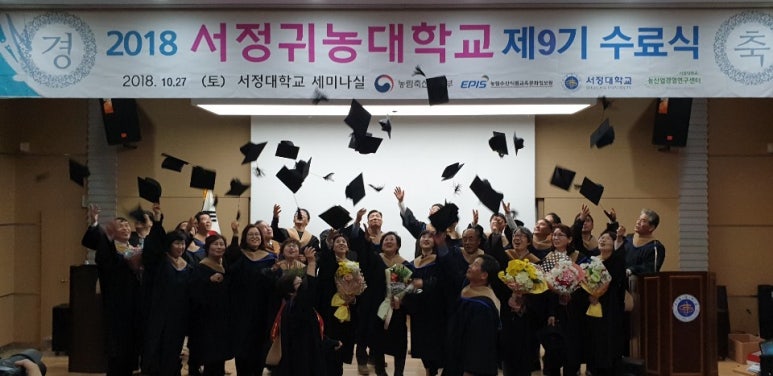 서정수산 이미지