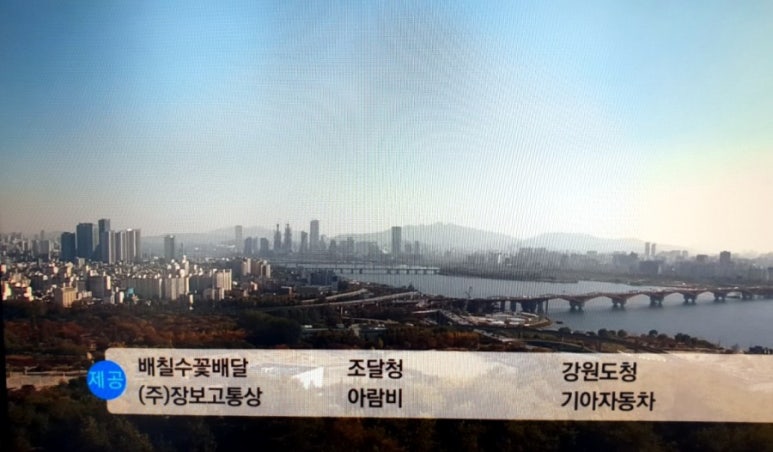 (주)장보고유통 이미지