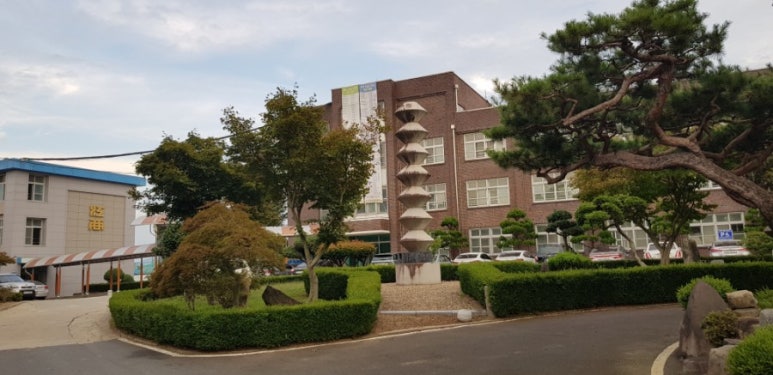강경농업협동조합 이미지