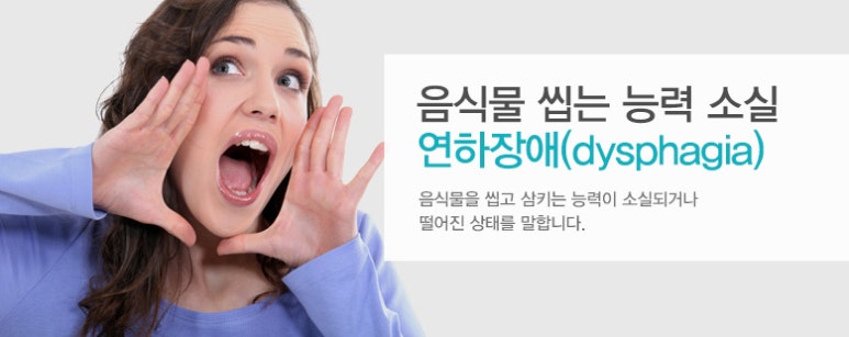 마리아성모요양병원 이미지