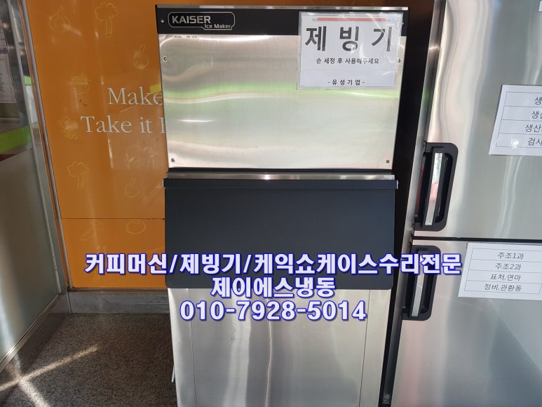 아산지물 이미지