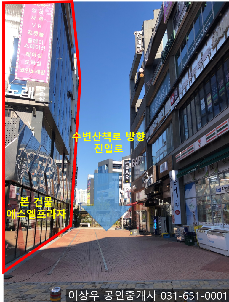 에스엘공간인테리어 이미지