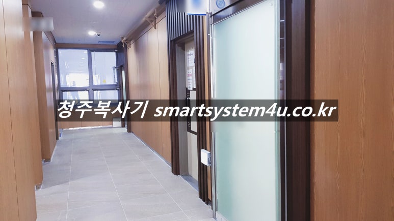 대화세무회계사무소 이미지