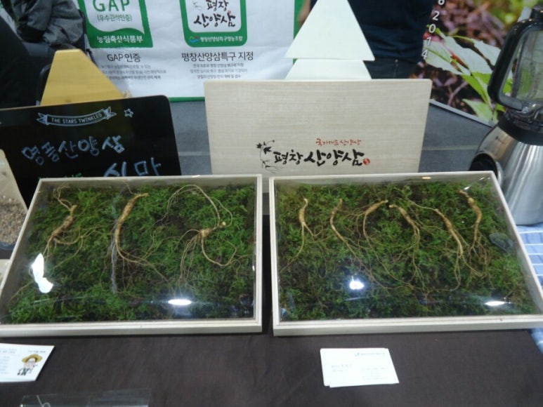 농업회사법인 (주)담은 이미지