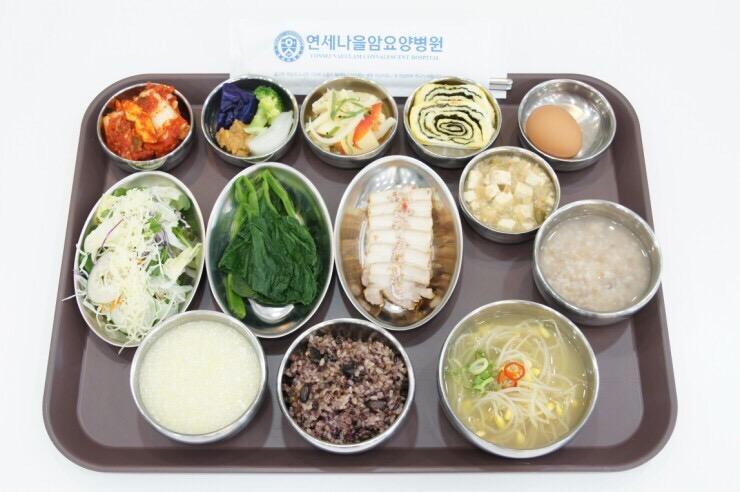 연세수요양병원 이미지