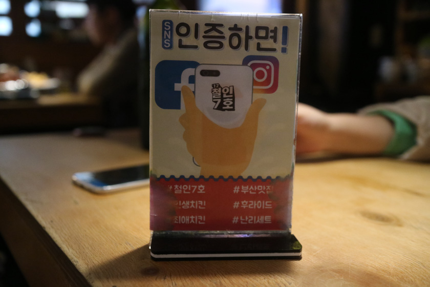 서면7 이미지