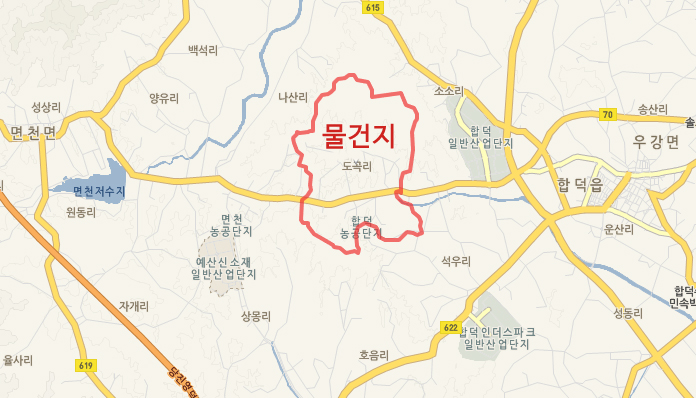 미성철강 이미지