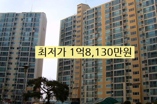 참빛안과 이미지