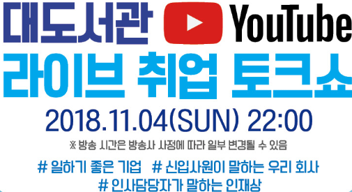 대도무역 이미지