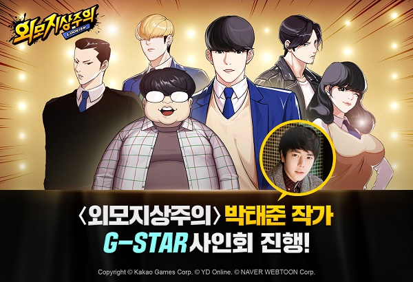 케이제이모바일 이미지