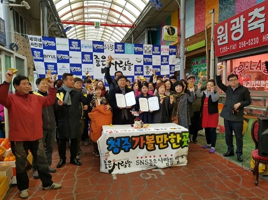 삼소아트 이미지