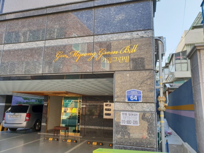 삼익피아노대구 이미지