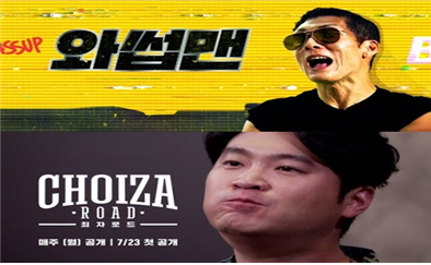 혁신미디어 이미지