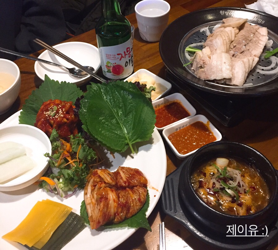 원할머니보쌈.족발 논현점 이미지