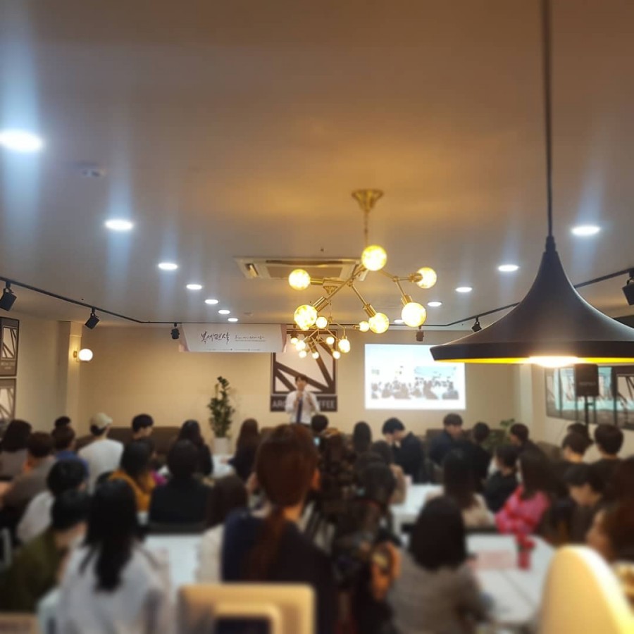 카페아키 이미지