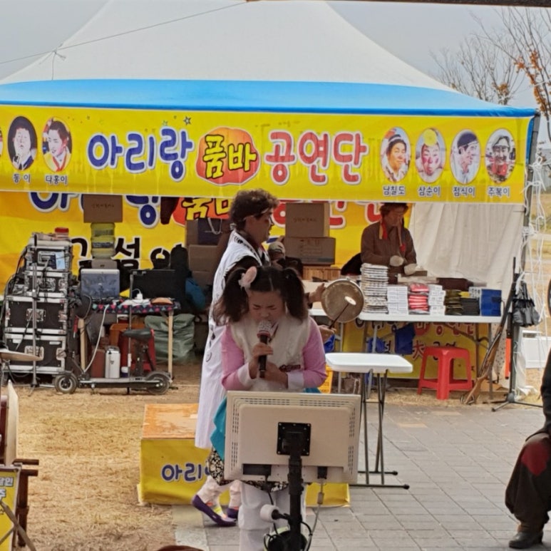 천년의빛농장 이미지