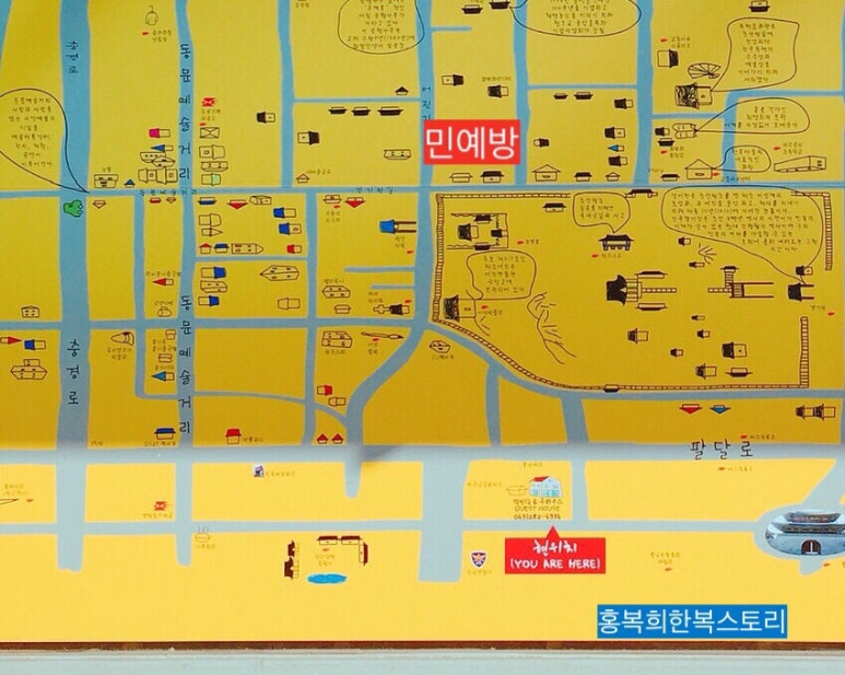 금화상사 이미지