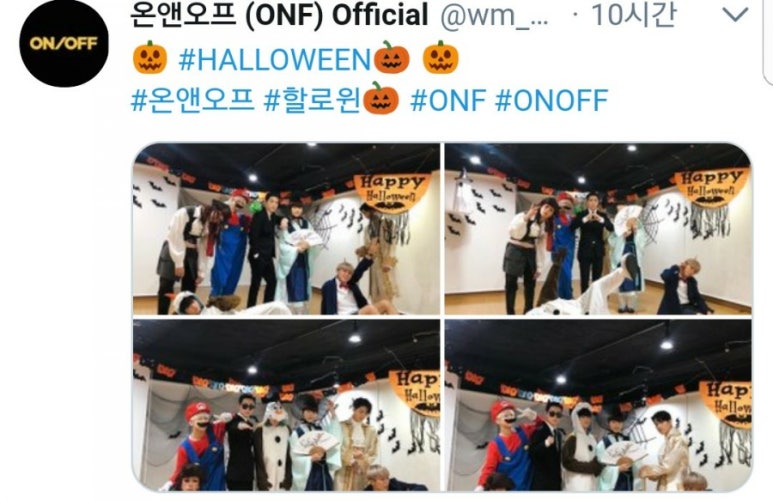 엠케이제이 이미지