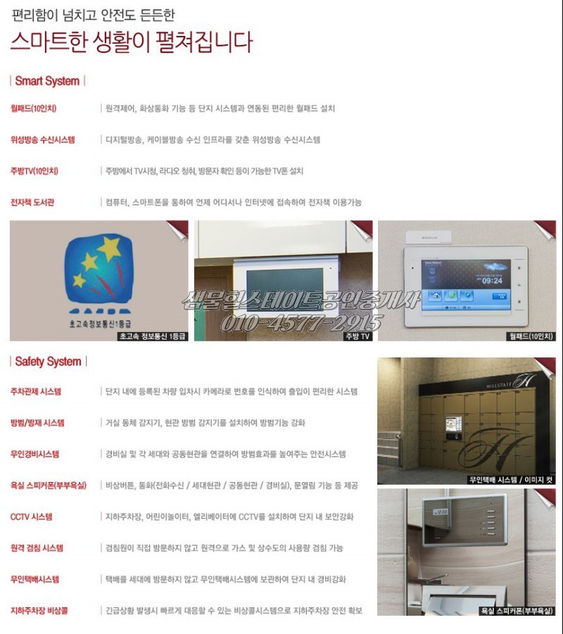 로얄에어컨 이미지