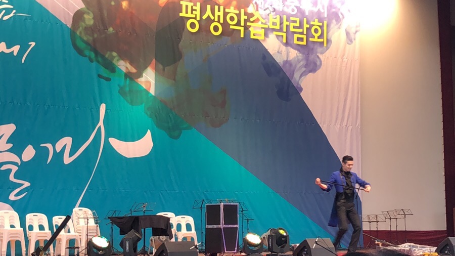 알사운드기획 이미지