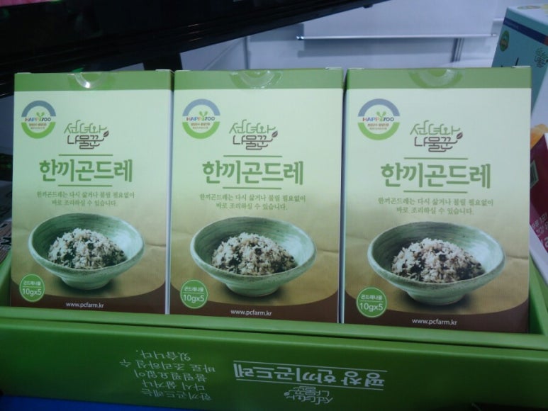 법인광덕호두 이미지