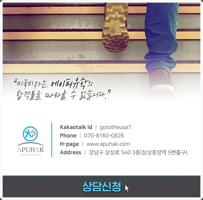 스토리에이피 이미지