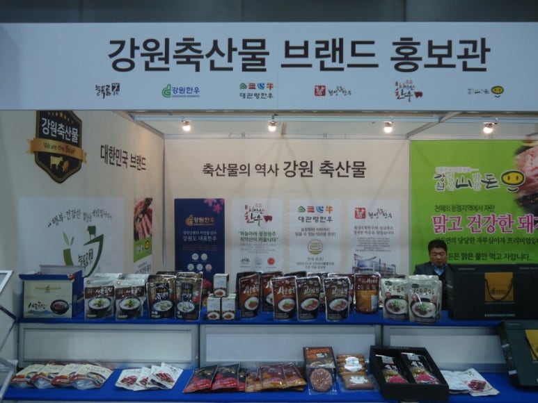 민들레 푸드(주) 이미지
