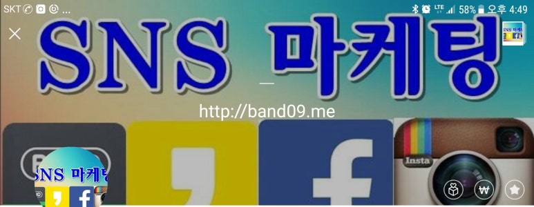 주식회사 세명시스템 이미지