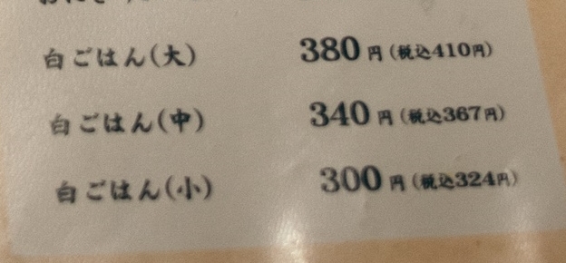시로고항 이미지