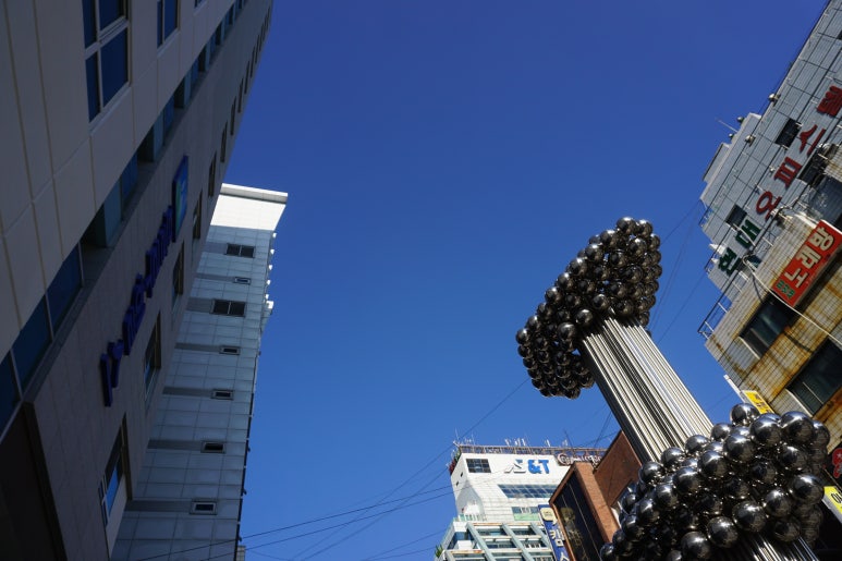 광우건설(주) 이미지