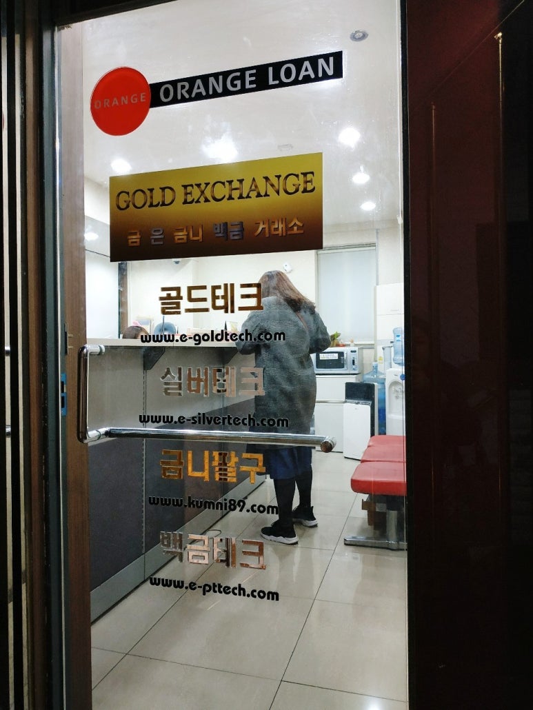 본죽 거여 이미지