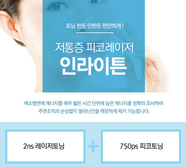 카페오레 이미지