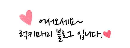 국수나무유성 이미지