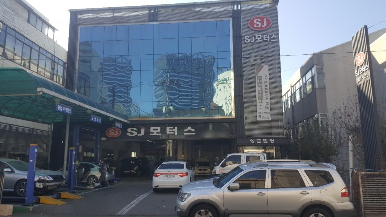 삼일모터스 이미지