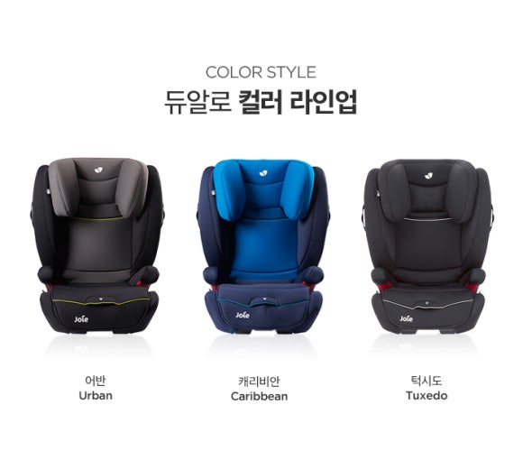 세종베이비파크 이미지