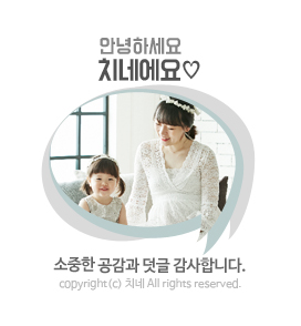 금산진생협동조합 이미지