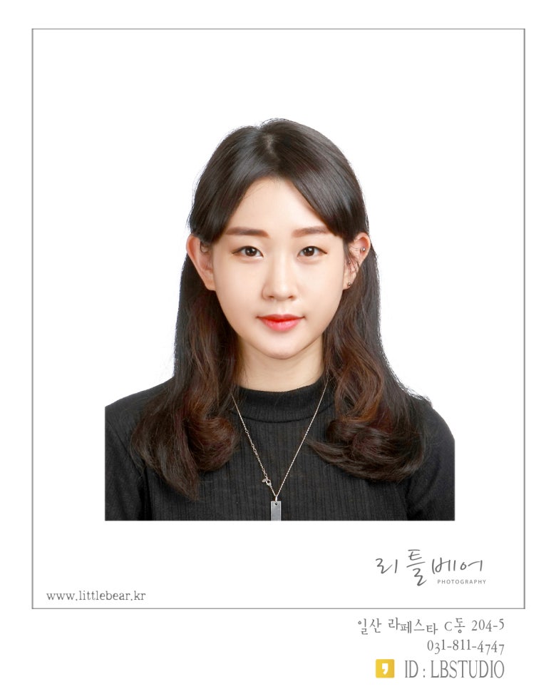 백화사진관 이미지