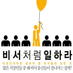상신상사 이미지