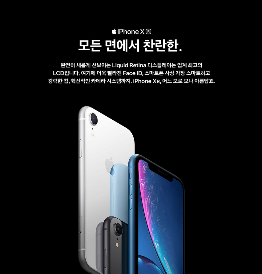 굿텔 이미지