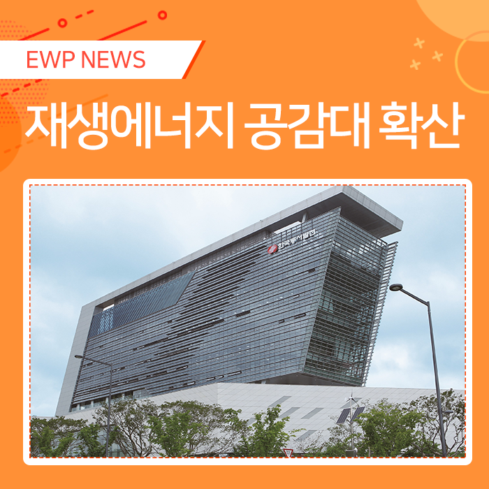 한국YWCA연합회후원회 이미지