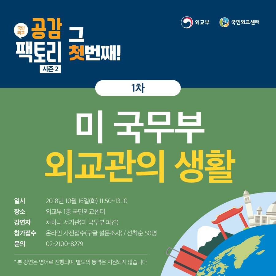 공감팩토리 이미지