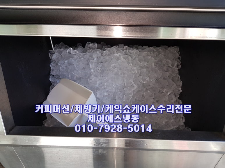 아산지물 이미지