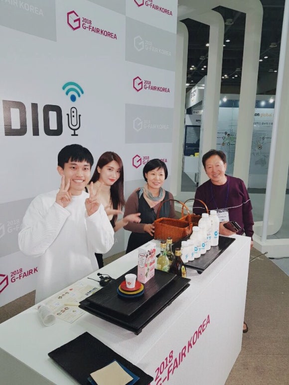 대성공방 이미지