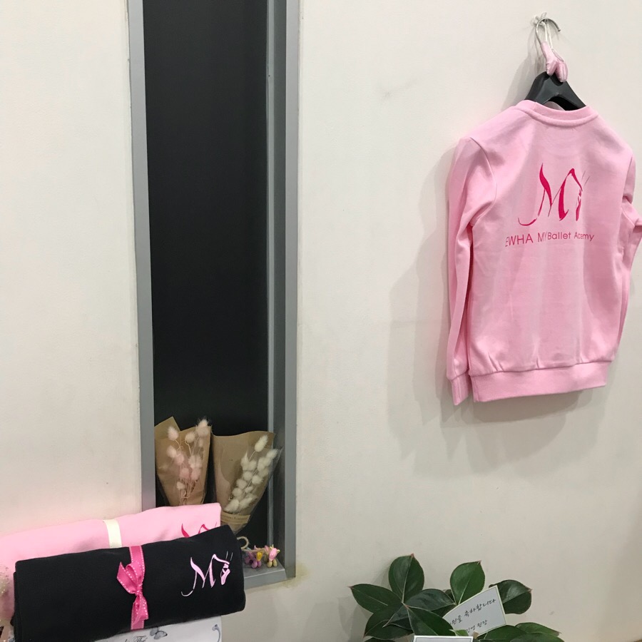 이화엠와이발레학원 이미지