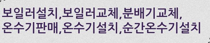 GS25구리해원점 이미지