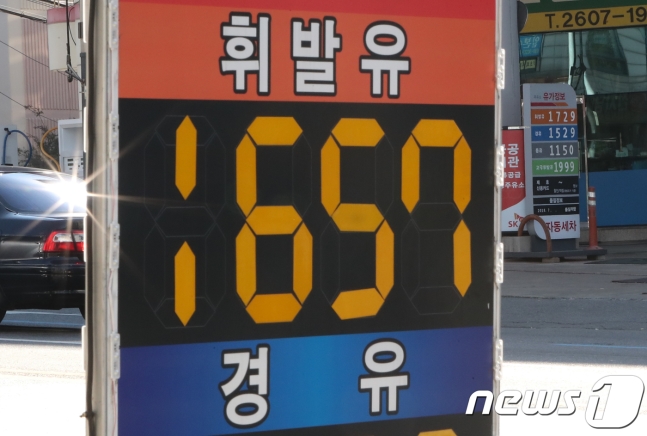 영도석유 이미지