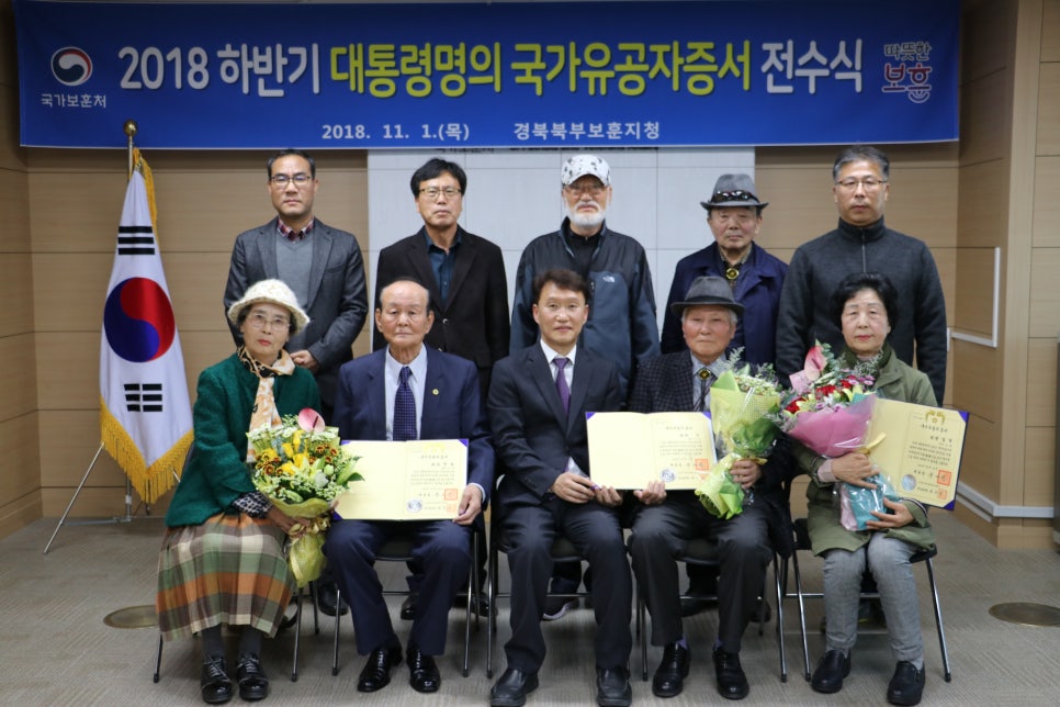 한지청사진 이미지