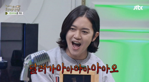 섬마을세꼬시 이미지