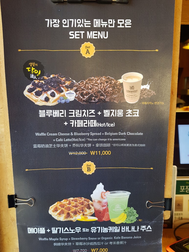 림벅 이미지