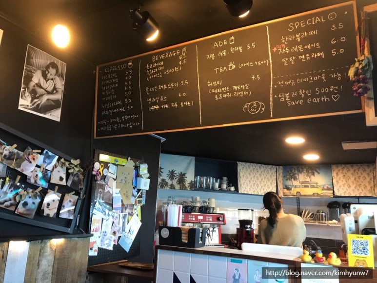 카페닻별 이미지